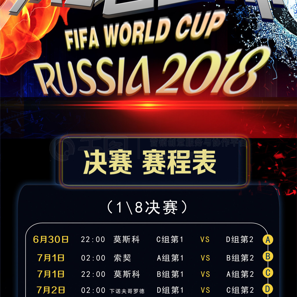 们可以看