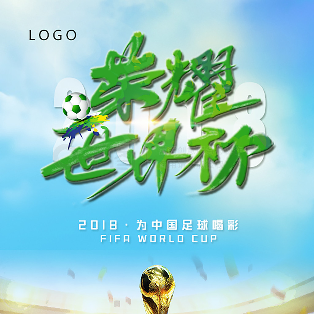 启示与灵